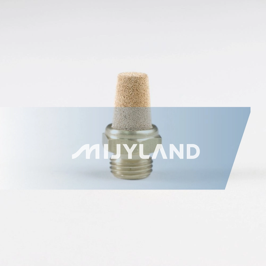 工具配件 | 錐型滅音器